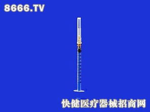 富达医用塑料加盟 富达医用塑料加盟多少钱 富达医用塑料连锁加盟店